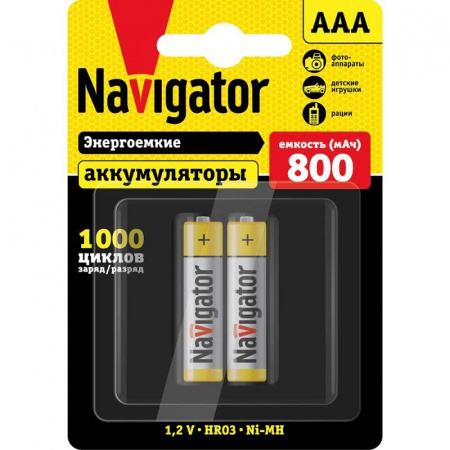 Аккумулятор 94 461 NHR-800-HR03-BP2 (блист.2шт) Navigator 94461