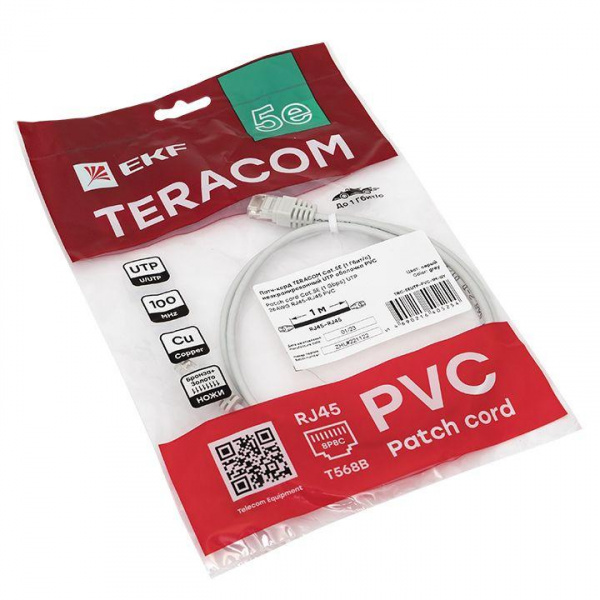 Патч-корд кат.5e (1Гбит/с) неэкранированный UTP оболочка PVC сер. (1м) TERACOM EKF TRC-5EUTP-PVC-1M-GY